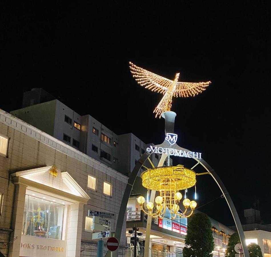 Bnb+ Yokohama Motomachi Yokohama (Kanagawa) Exterior foto