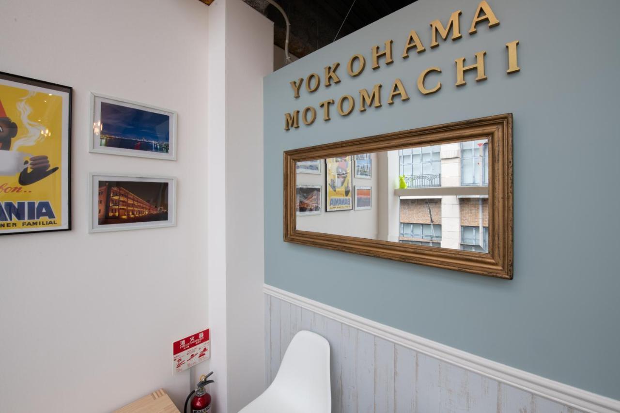 Bnb+ Yokohama Motomachi Yokohama (Kanagawa) Exterior foto